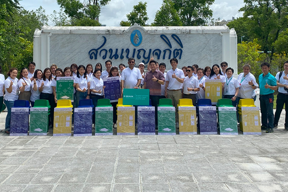 บี. บราวน์ (ประเทศไทย) ปลุกพลังพนักงานกว่า 58% ขับเคลื่อน CSR สร้างผลลัพธ์ยั่งยืนด้านการศึกษา สุขภาพ และสิ่งแวดล้อม